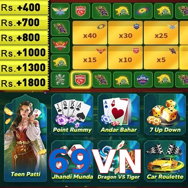 69VN