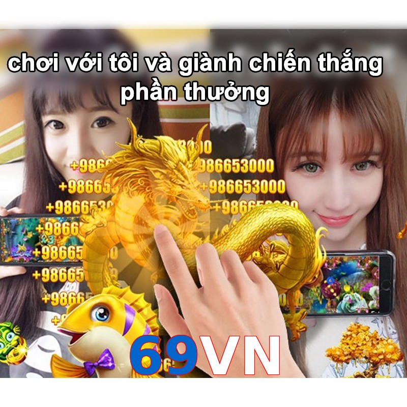 69VN