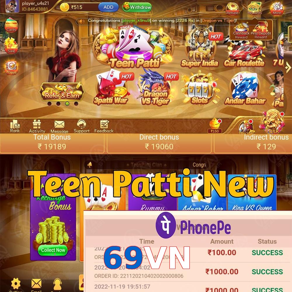 69VN