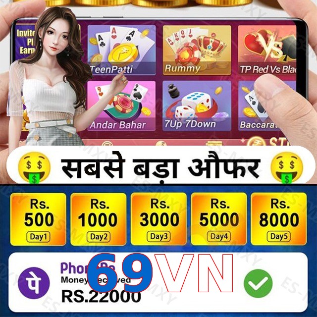 69VN
