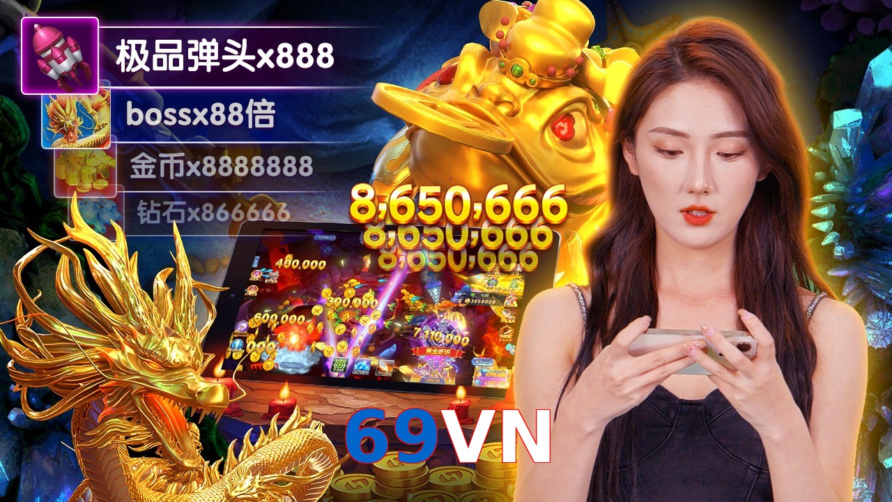69VN